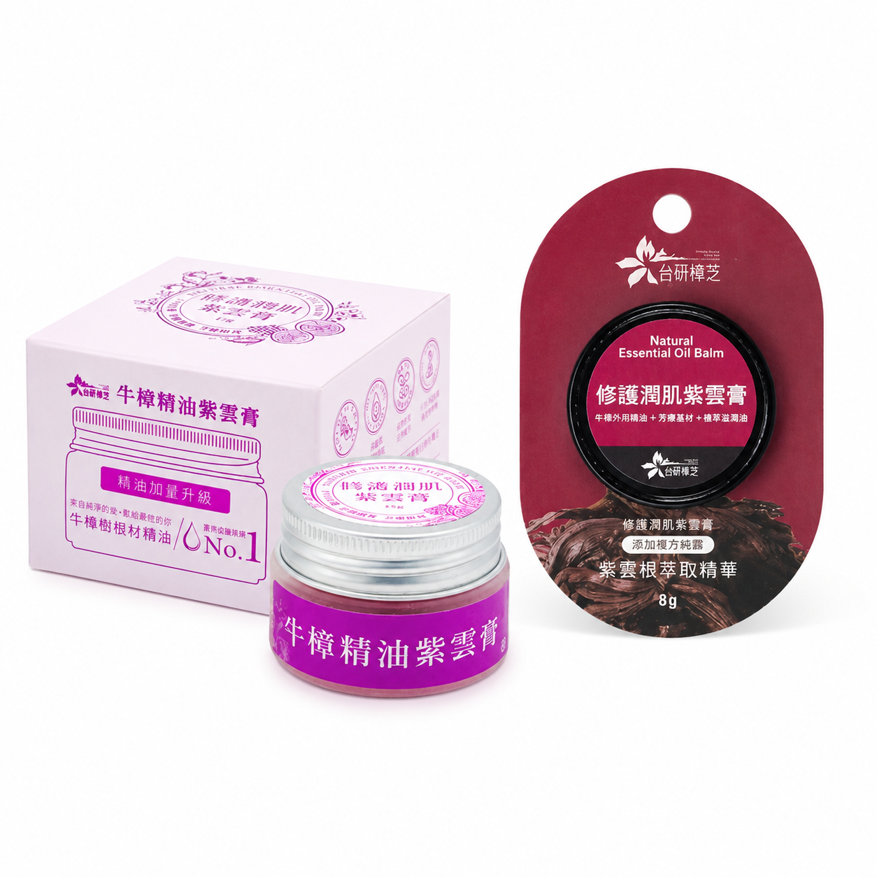 台研樟芝-牛樟精油紫雲膏 10g/8g