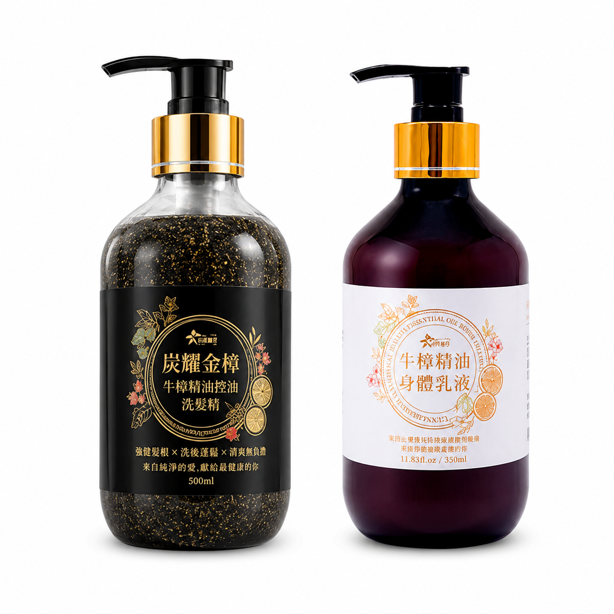 任選三瓶 台研樟芝-牛樟精油身體乳 洗髮精 任選組合 350ml/瓶